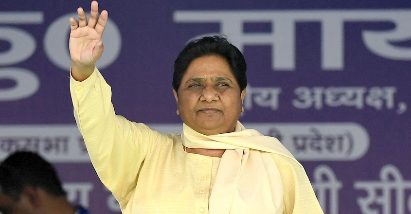 Mayawati | BSP | (Photo by Prakash SINGH / AFP) Mayawati | BSP | (Photo by Prakash SINGH / AFP)