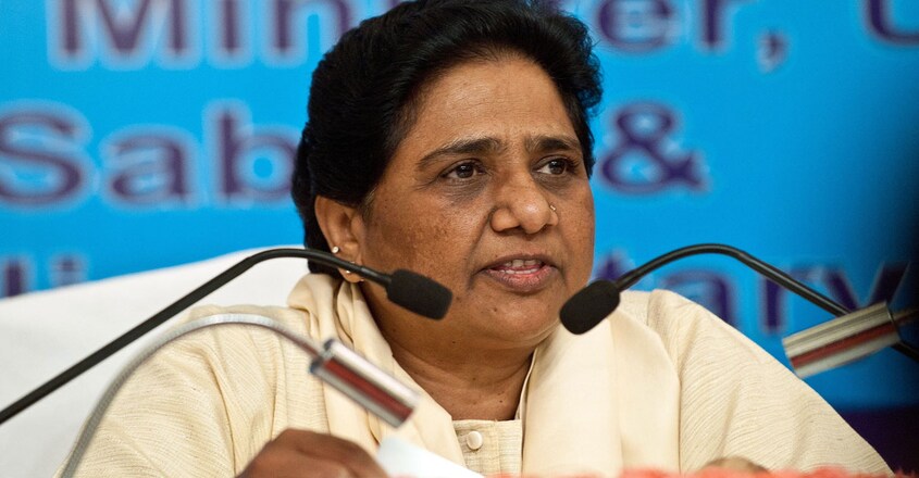 Mayawati | BSP | (Photo by PRAKASH SINGH / AFP) Mayawati | BSP | (Photo by PRAKASH SINGH / AFP)