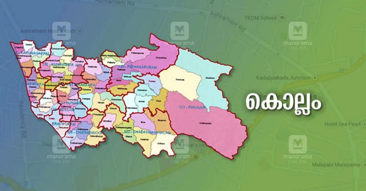 പ്രാക്കുളത്ത് ദമ്പതികളും അയൽക്കാരനും ഷോക്കേറ്റ് മരിച്ചു Three People