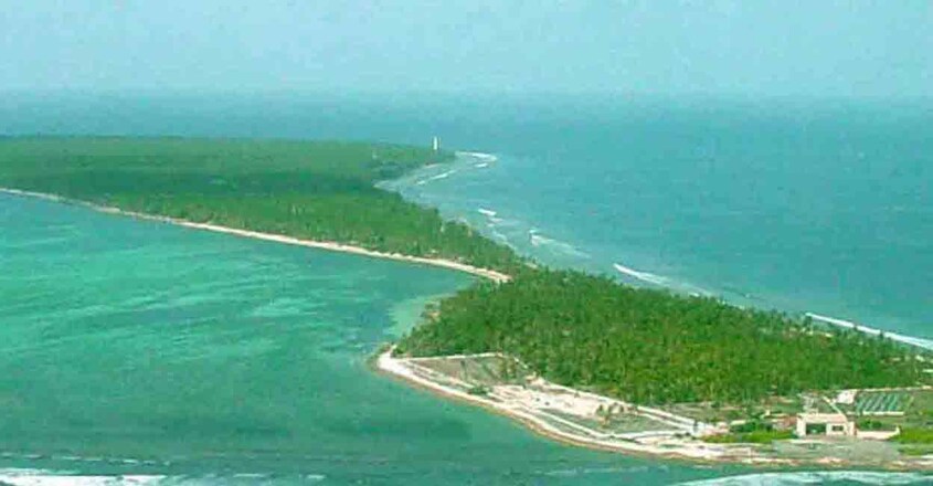 Lakshadweep Lakshadweep