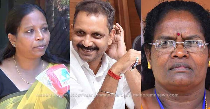 Praseetha | K Surendran | CK Janu Praseetha | K Surendran | CK Janu