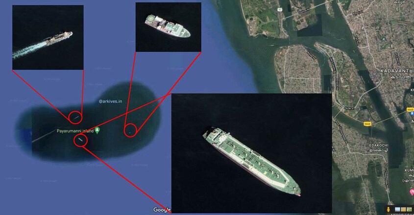 Kochi-island-ship Kochi-island-ship