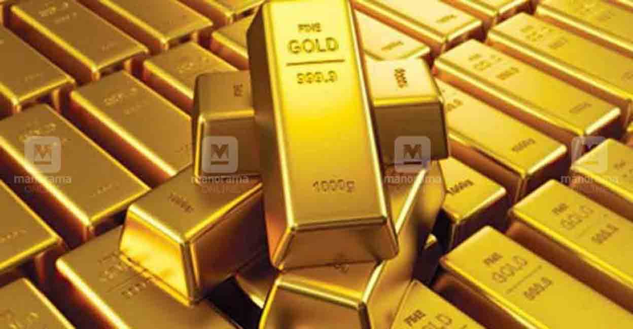Own gold refinery;  Many trafficking cases |  Karipur Gold Smuggling Case