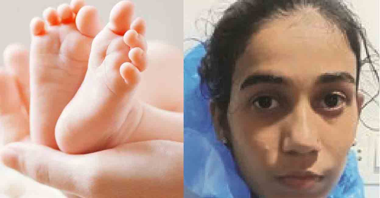 Newborn baby dies, mother seeks help from Facebook |  New born baby death column