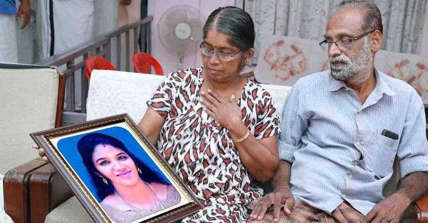 uthra-sooraj uthra-sooraj