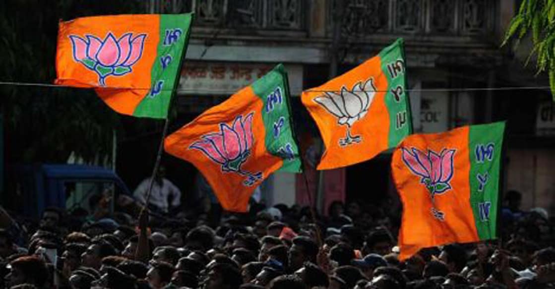 bjp-flag-1248-1 bjp-flag-1248-1