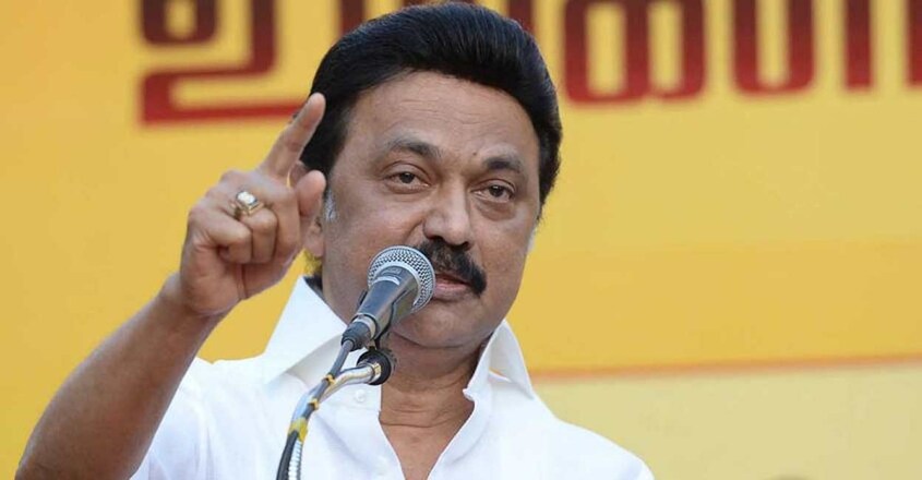 mk-stalin-1248 mk-stalin-1248