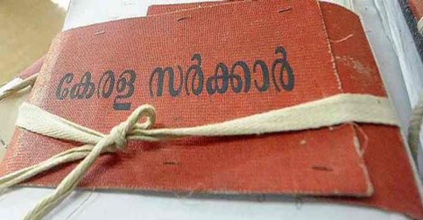 kerala-government-1 kerala-government-1