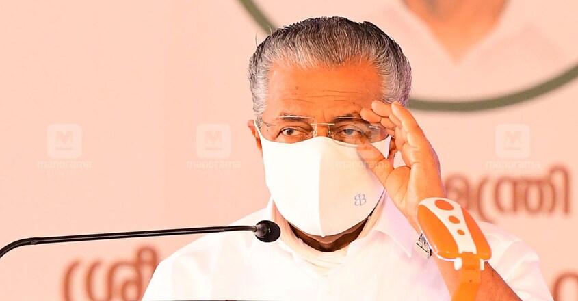 pinarayi-vijayan pinarayi-vijayan