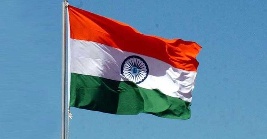 indian-national-flag indian-national-flag