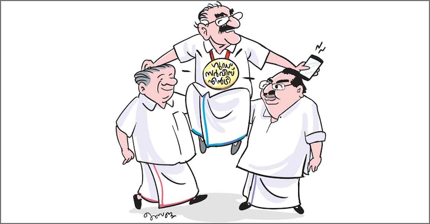 Cartoon Cartoon
