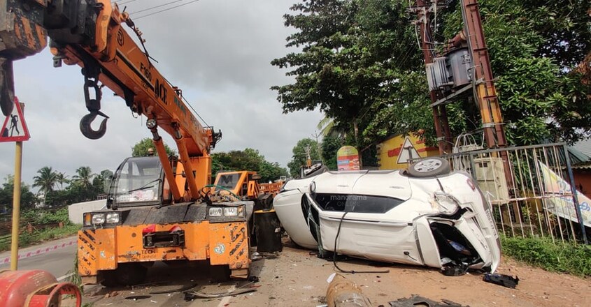 Accident Accident