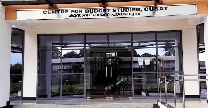 km-mani-centre-for-budget-studies km-mani-centre-for-budget-studies