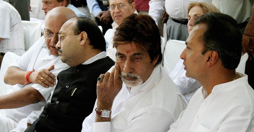 amitabh amitabh