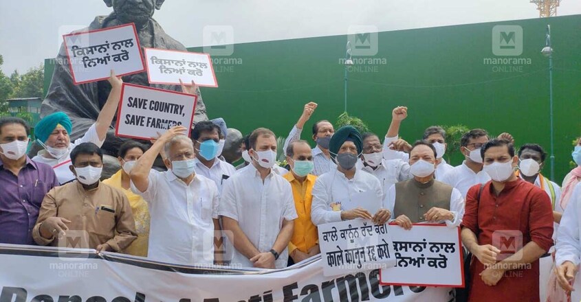 farmers-protest-congress-1 farmers-protest-congress-1