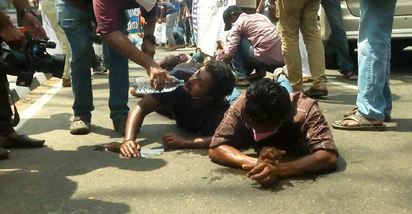 psc-rank-holders-strike psc-rank-holders-strike