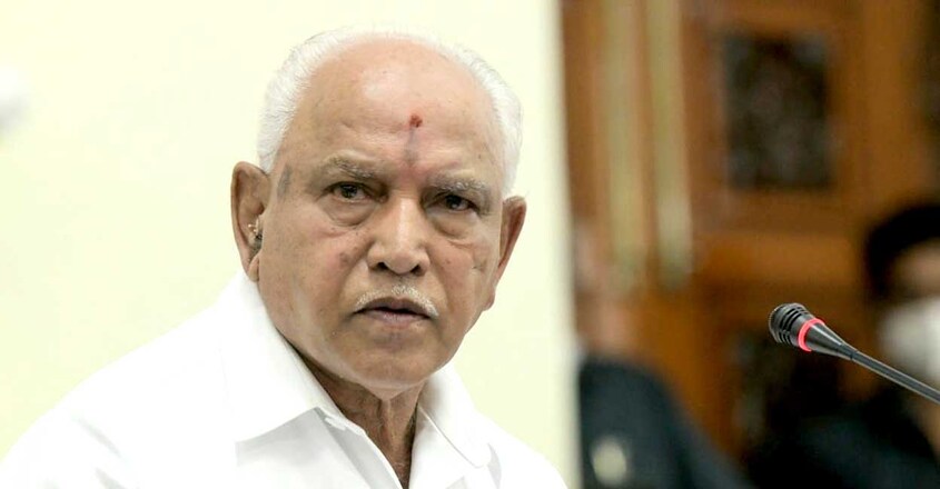 BS Yediyurappa (Image - @BSYBJP) BS Yediyurappa (Image - @BSYBJP)