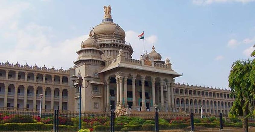 Karnataka-Vidhan-Sabha Karnataka-Vidhan-Sabha