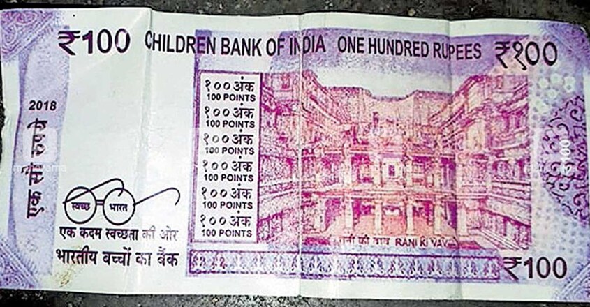 ernakulam-fake-currency ernakulam-fake-currency