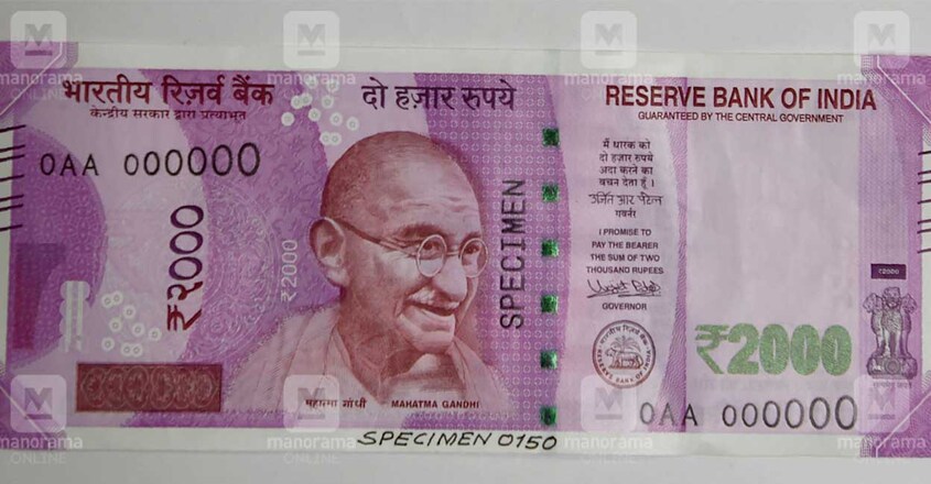 fake-currency fake-currency