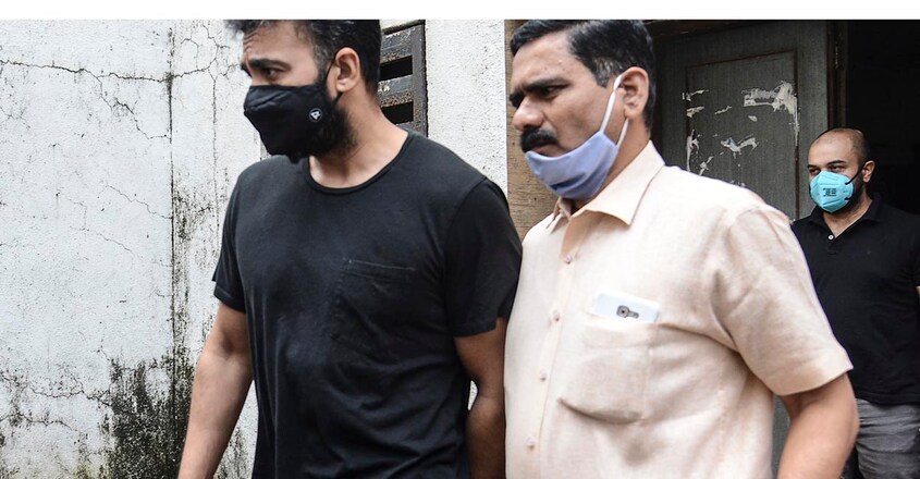 raj-kundra-porn raj-kundra-porn