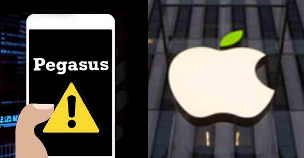 apple security update pegasus