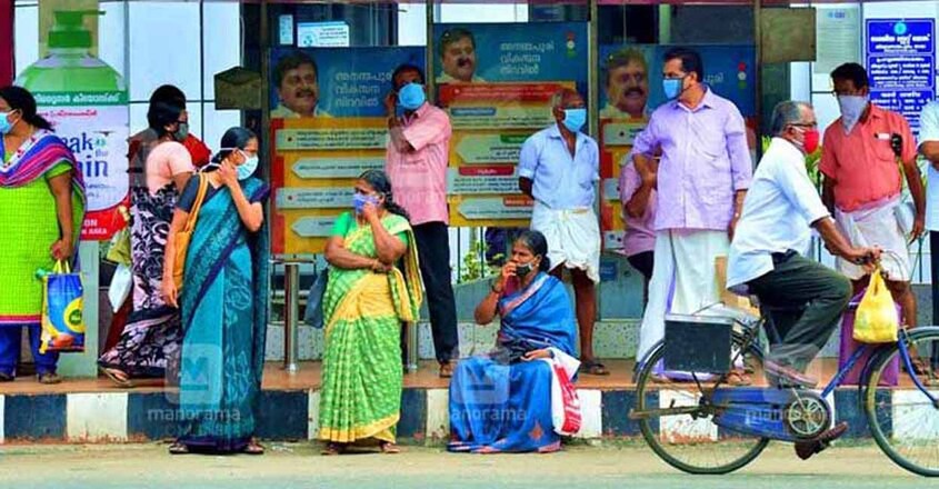 kerala-covid kerala-covid
