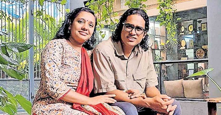 Arya-Gopi Arya-Gopi