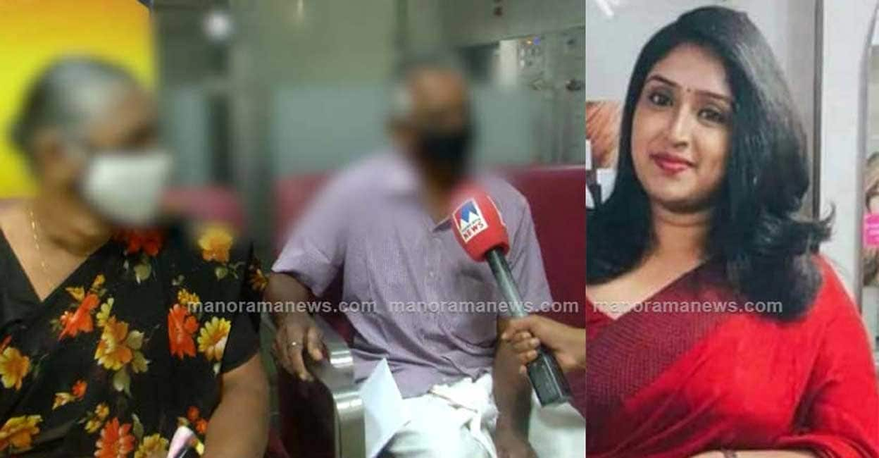 മകളെ കുടുക്കിയതാവും; കേസോടെ നാട്ടില്‍ ഒറ്റപ്പെട്ടു | Fake Lawyer Sesi Xavier,  Alappuzha News, Manorama News