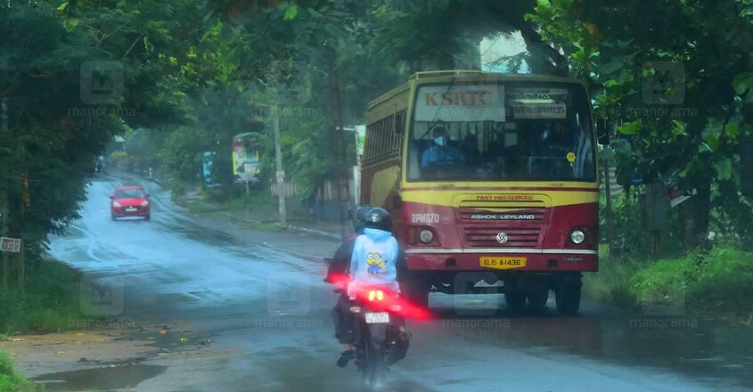 ksrtc-kottayam ksrtc-kottayam