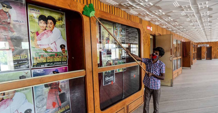 chennai-cinema-theatre chennai-cinema-theatre