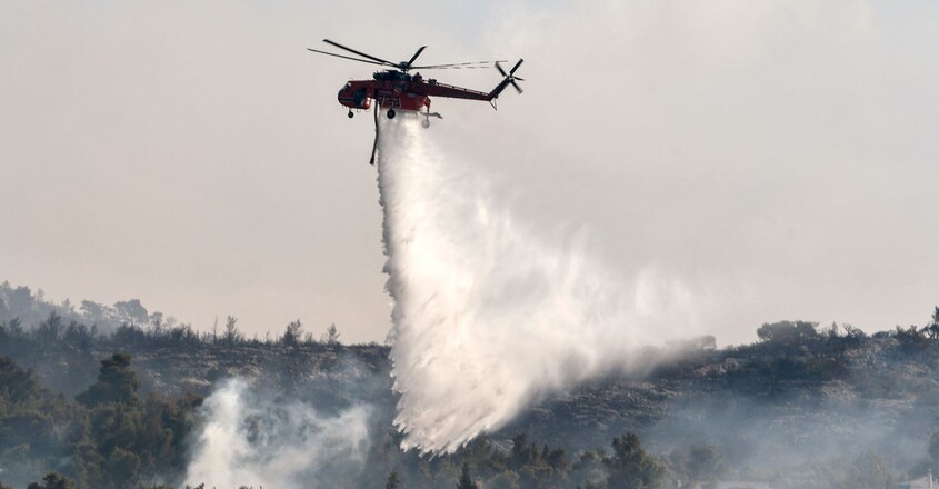GREECE-FIRE GREECE-FIRE