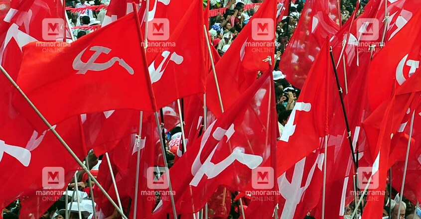 cpm-flag cpm-flag