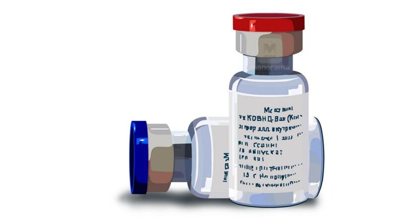 sputnik-vaccine sputnik-vaccine