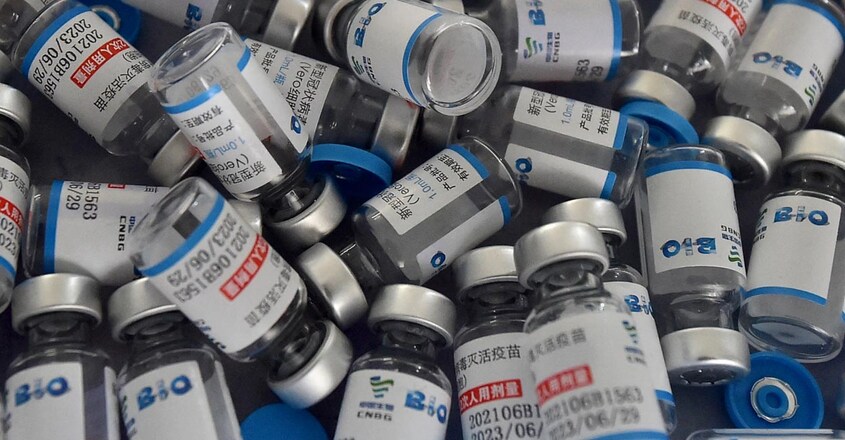 VACCINE VACCINE