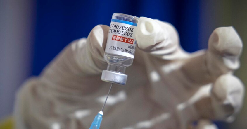 SINO-PHARM-VACCINE SINO-PHARM-VACCINE