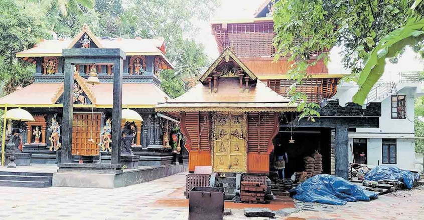 Temple Temple
