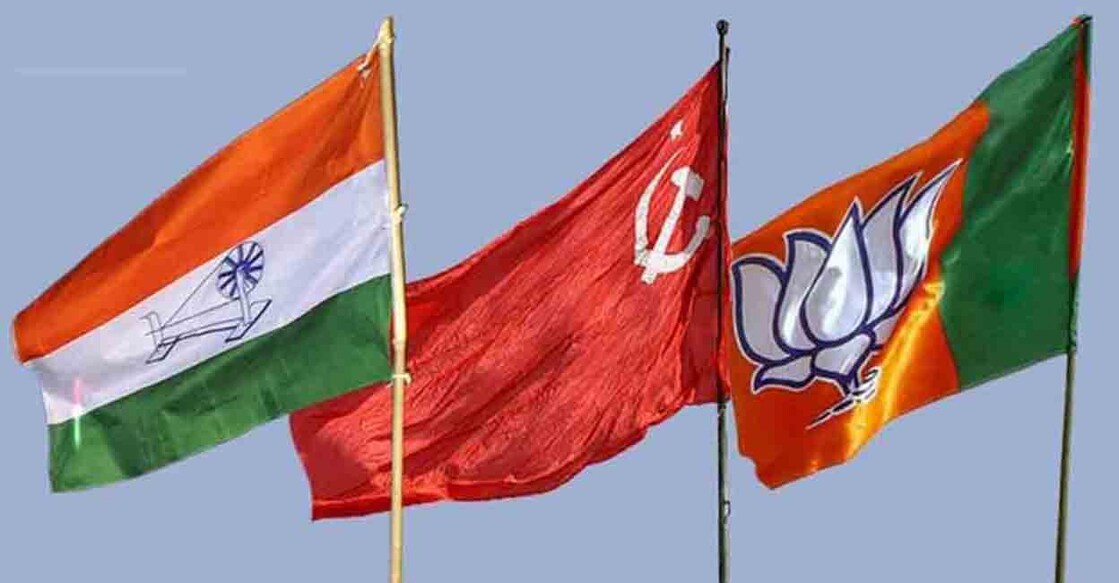 Congress-CPM-BJP-flags