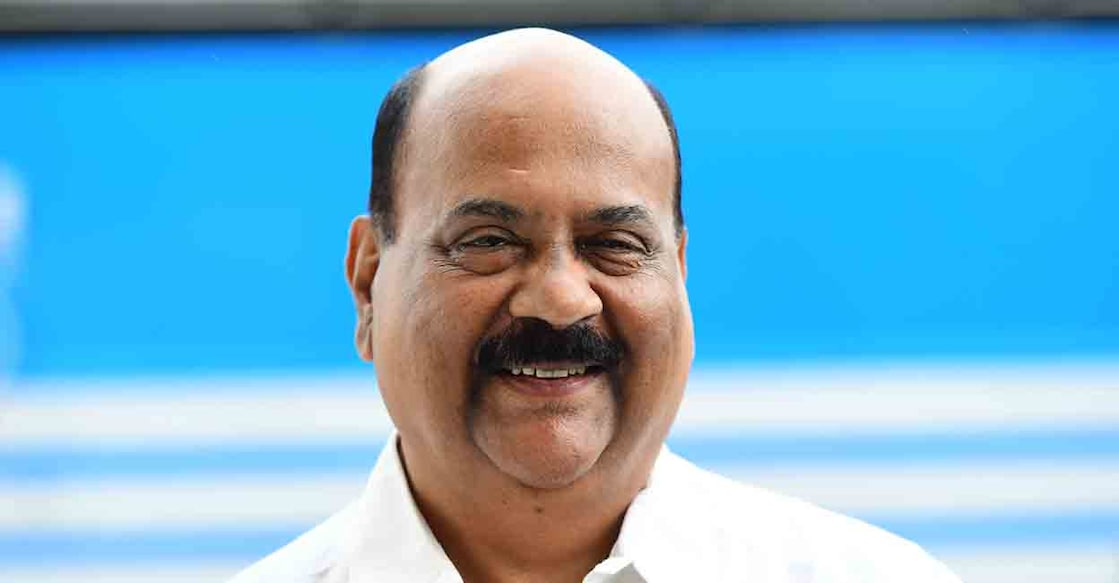 Mani C. Kappan മാണി സി. കാപ്പൻ