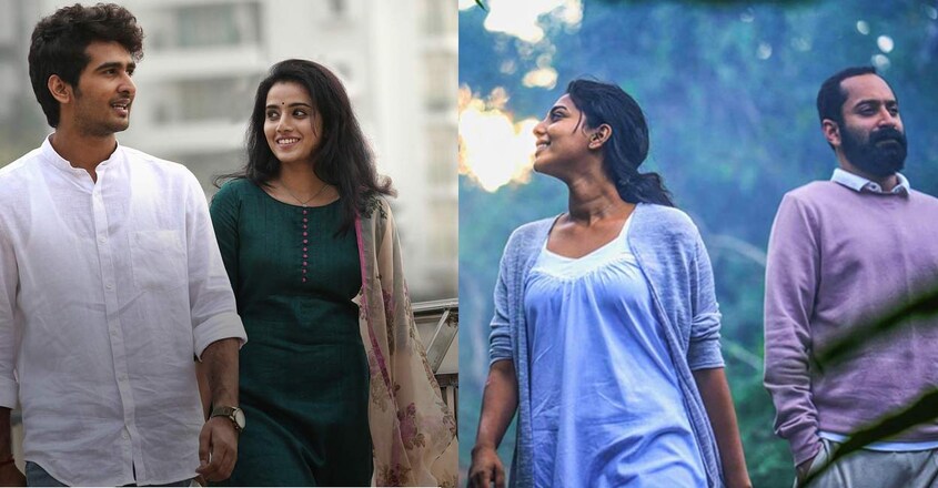 ishq-varathan ishq-varathan