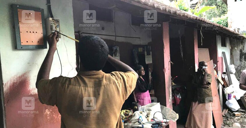 kseb-workers-watermarked kseb-workers-watermarked