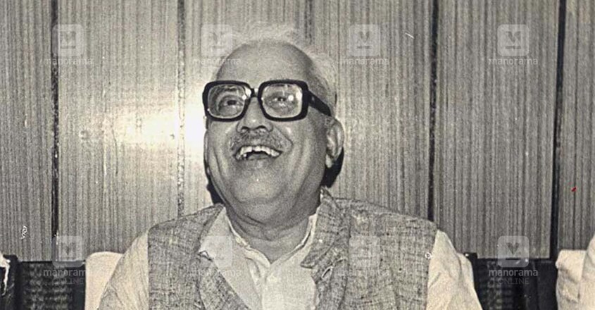 ek-nayanar ek-nayanar