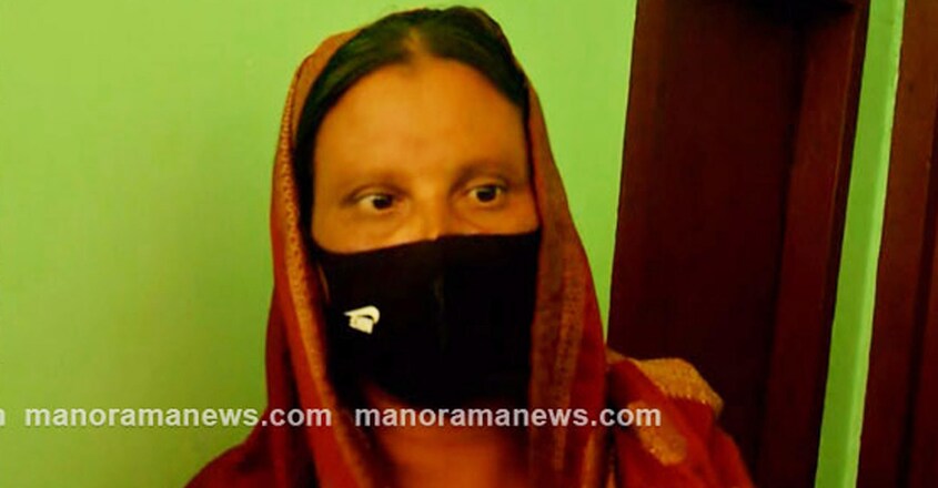 onam-bumper-saithalavi-wife onam-bumper-saithalavi-wife