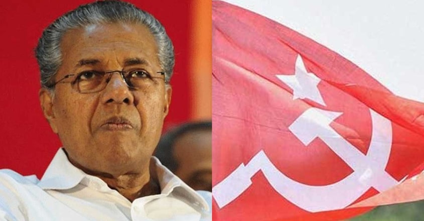 pinarayi-vijayan pinarayi-vijayan