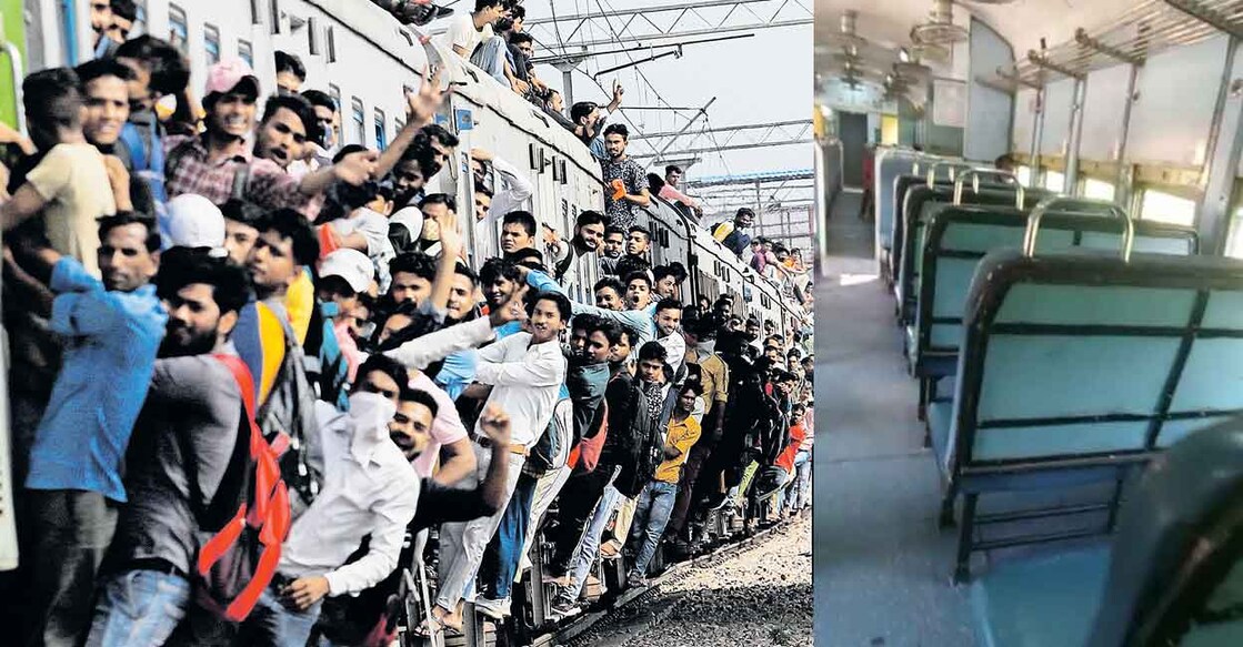 train-parasuram-vs-up