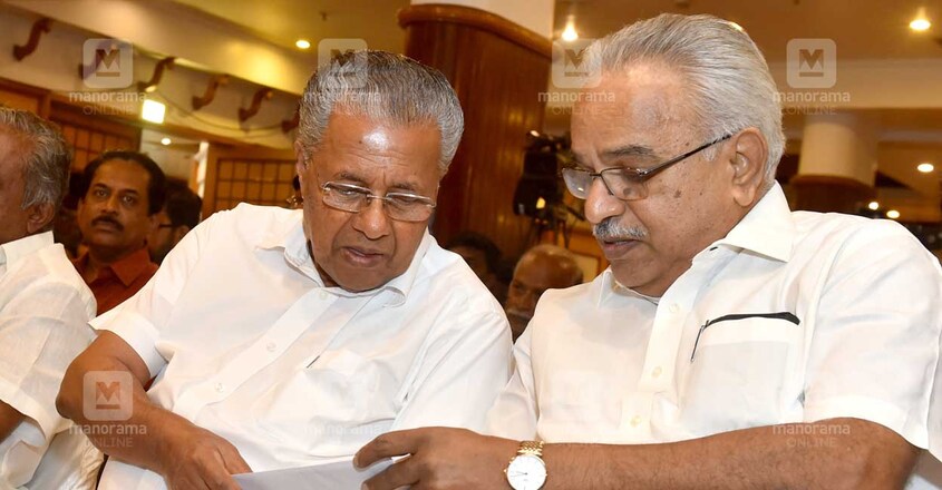 pinarayi-kanam pinarayi-kanam