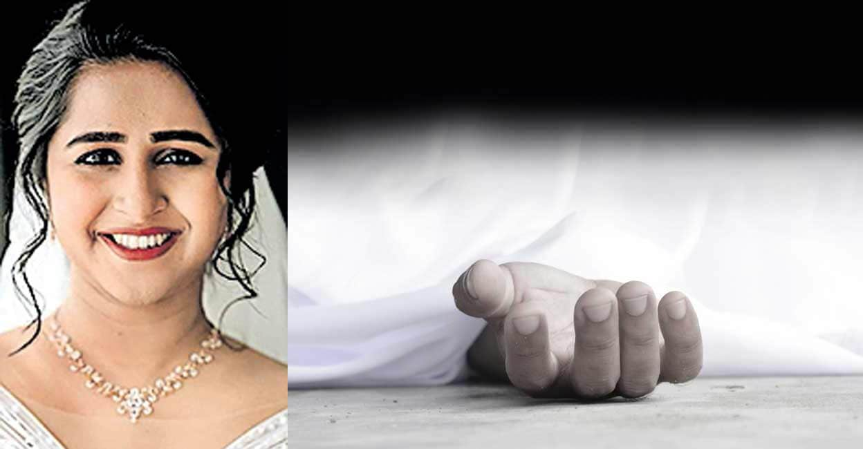 Lady found dead in her husband’s house |  Malayalam News, Kerala News |  Manorama online