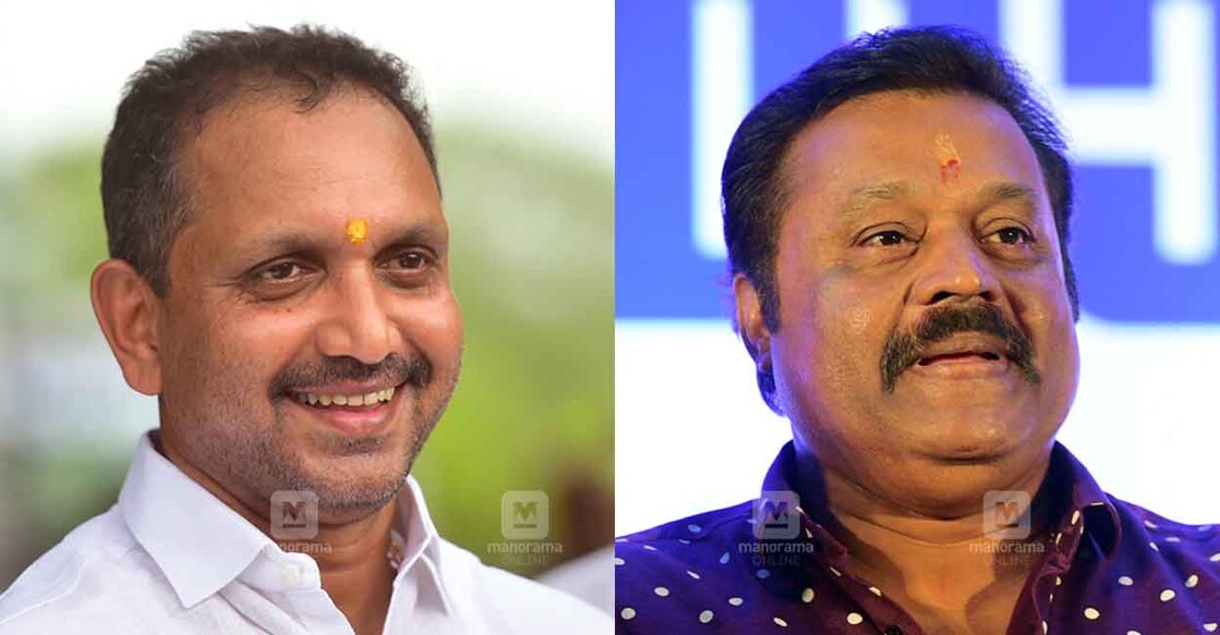 കെ.‌സുരേന്ദ്രൻ, സുരേഷ് ഗോപി. File Photos: Manorama
