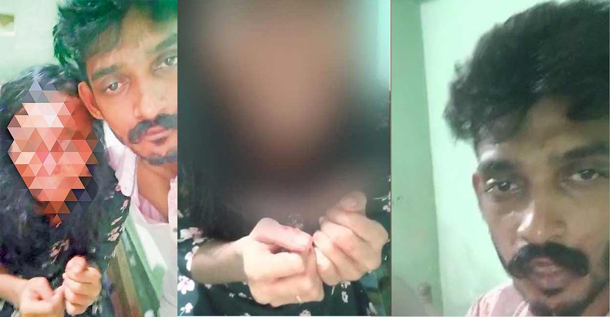 He brutally beat his wife and made a video;  Malayinkeezh husband arrested |  Manorama online