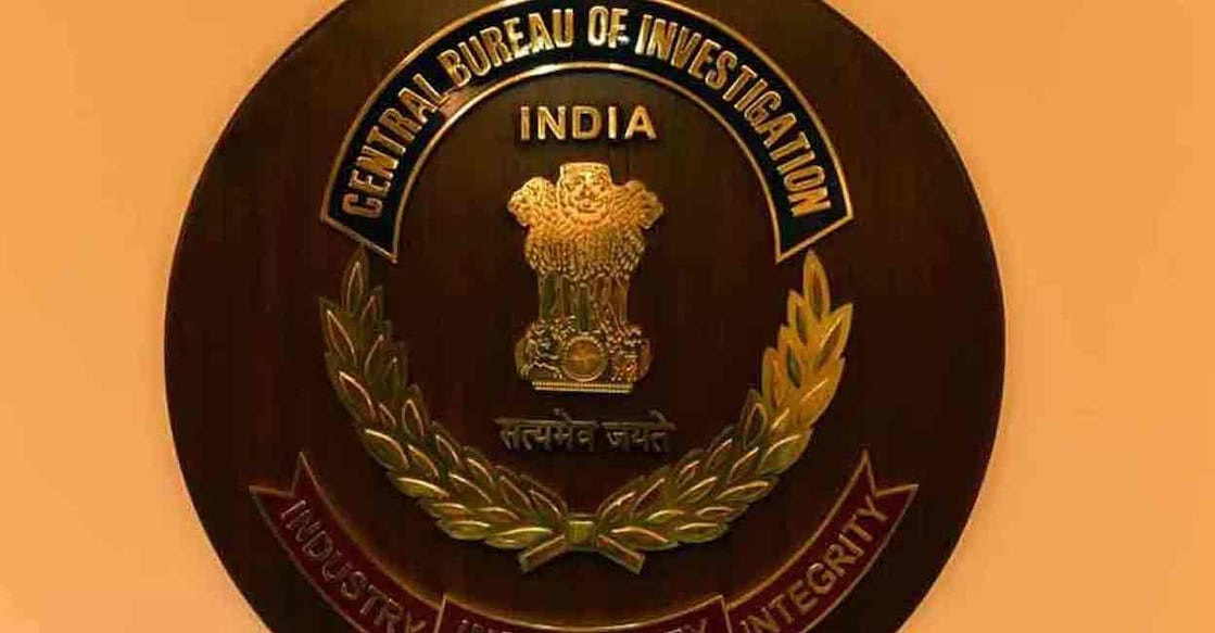 cbi-logo cbi-logo